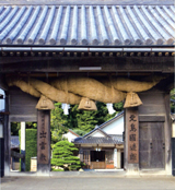 出雲大社・出雲教　北島国造館